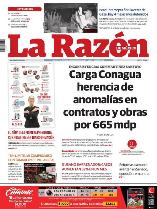 Front Page Image