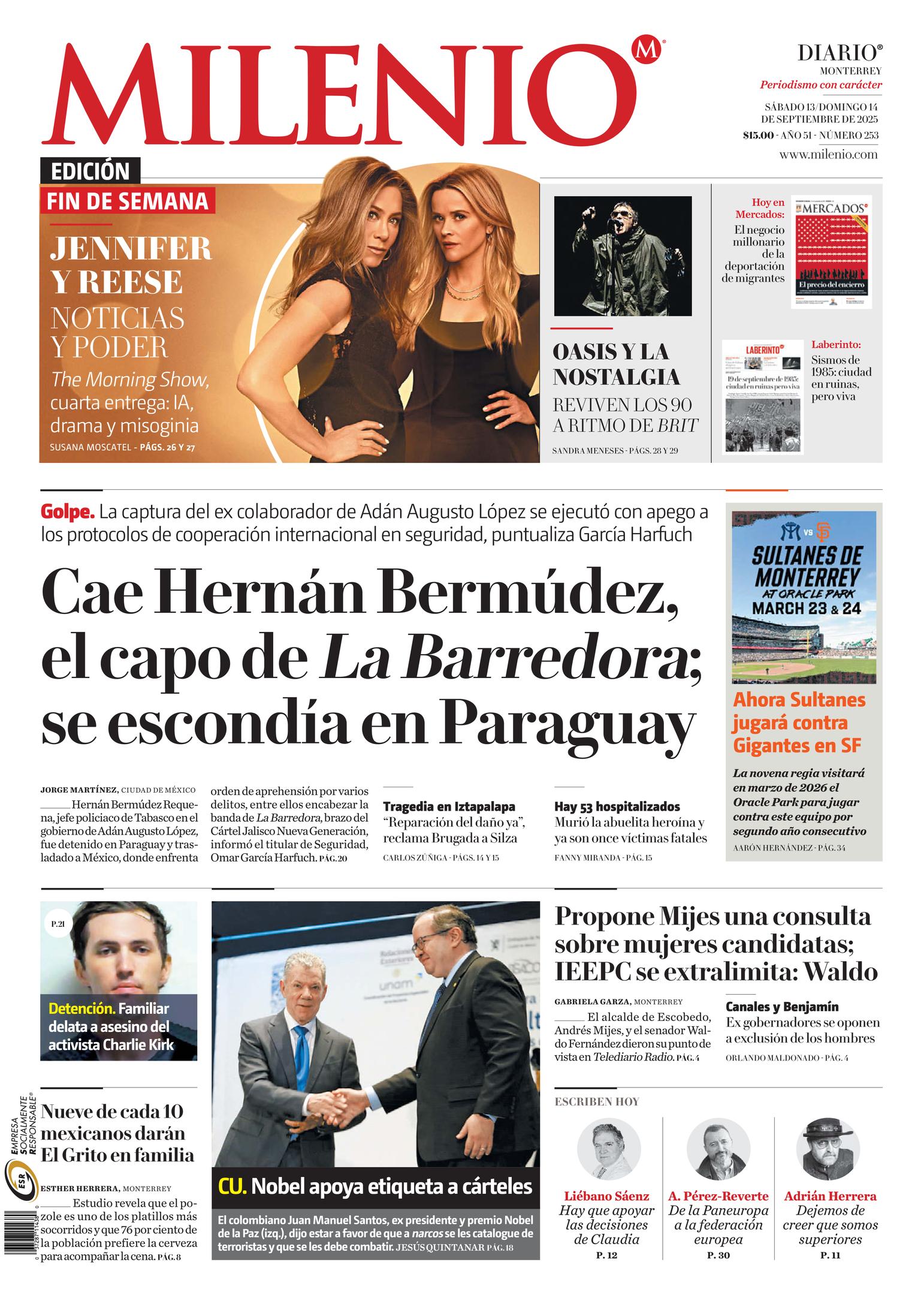 Front Page Image