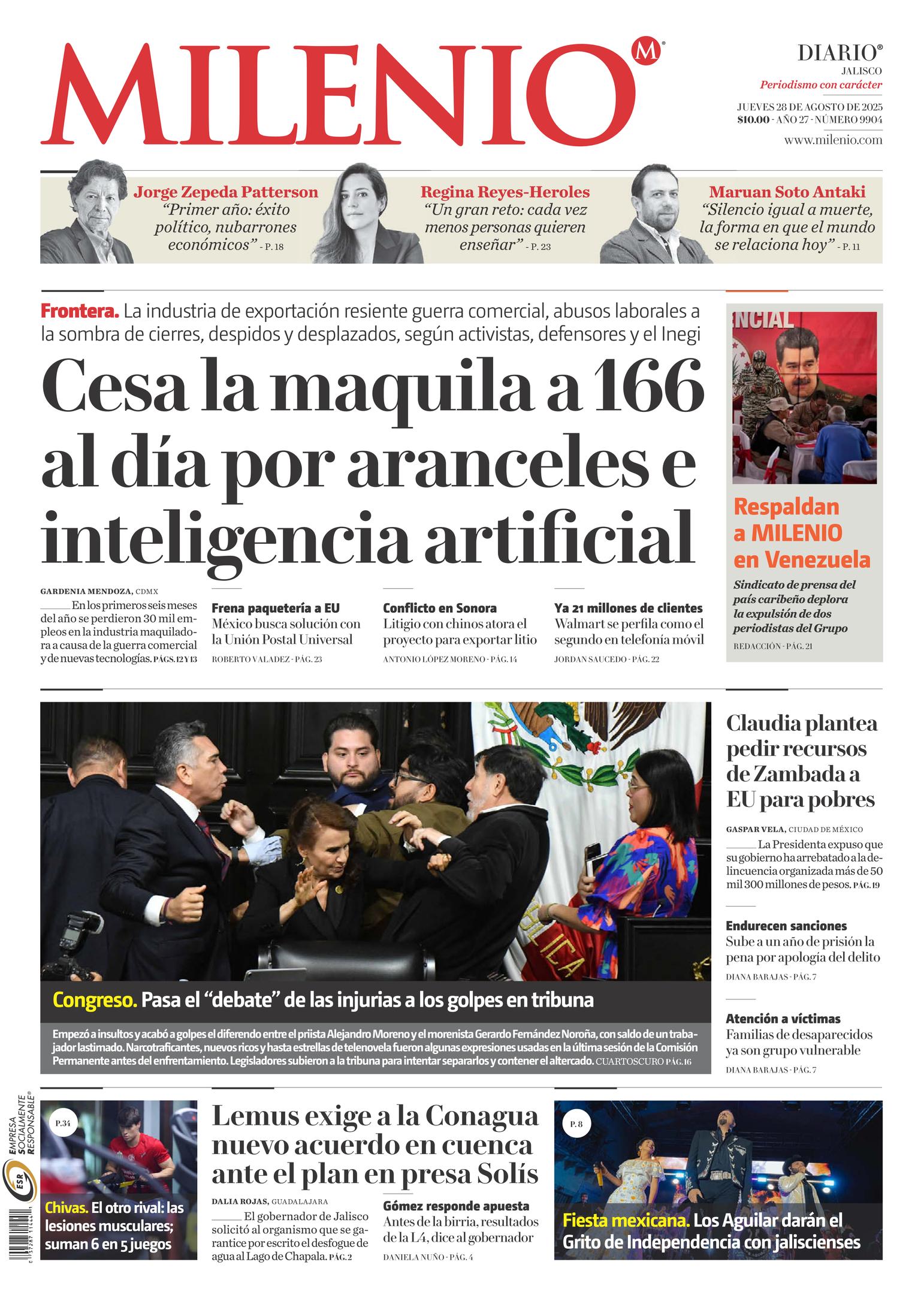 Front Page Image