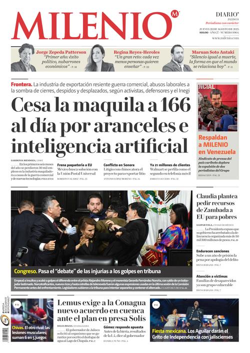 Front Page Image