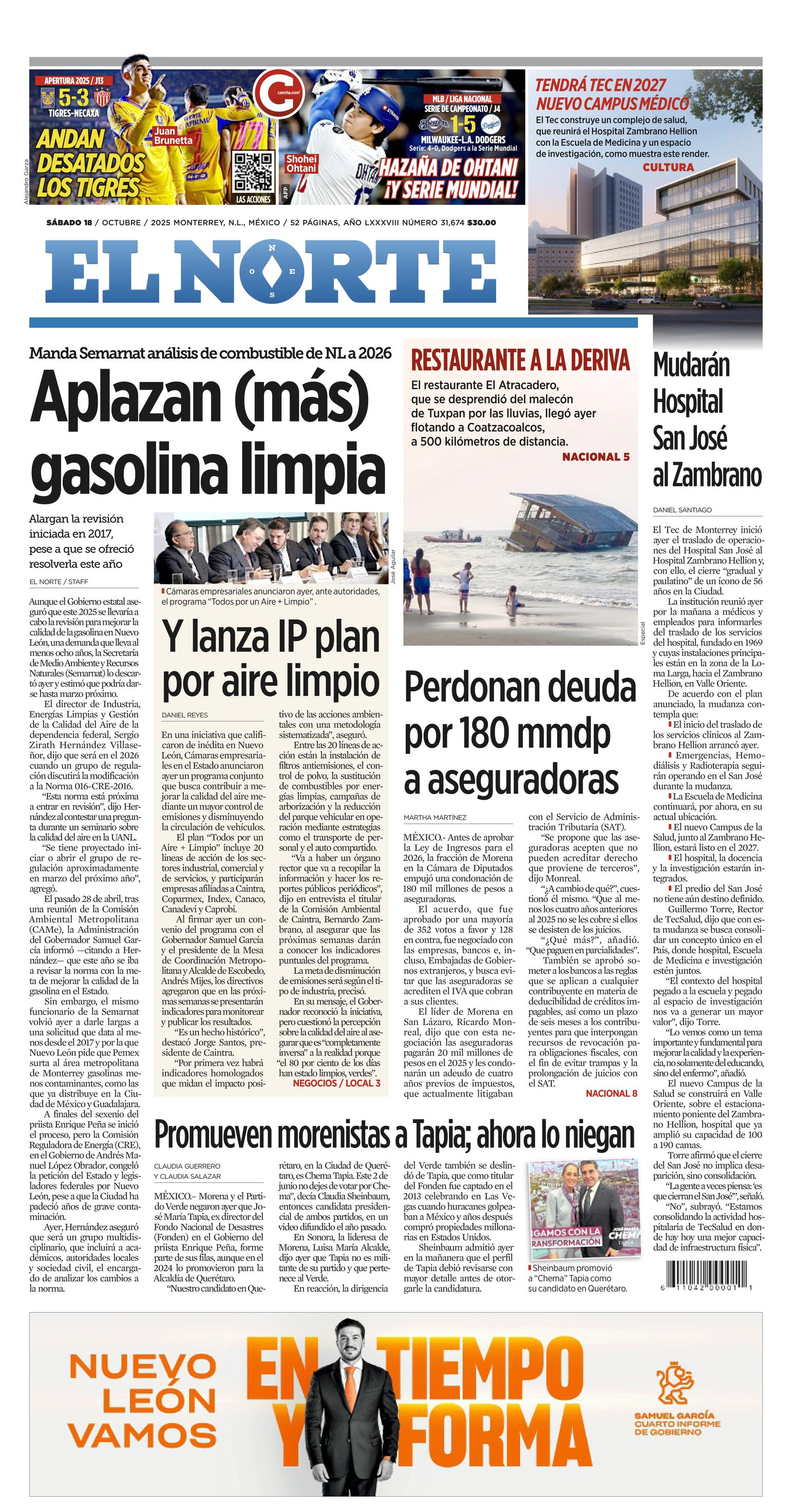 Front Page Image