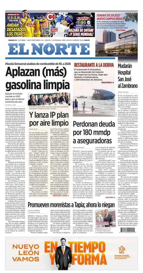 Front Page Image