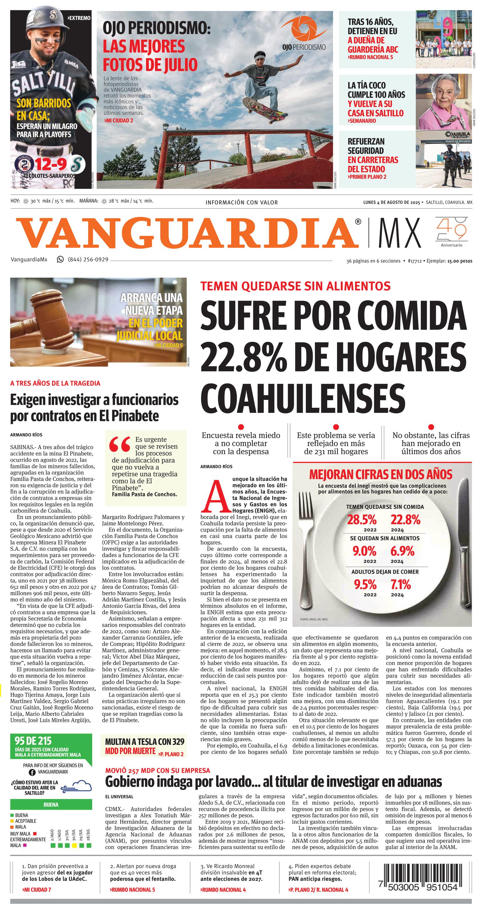 Front Page Image