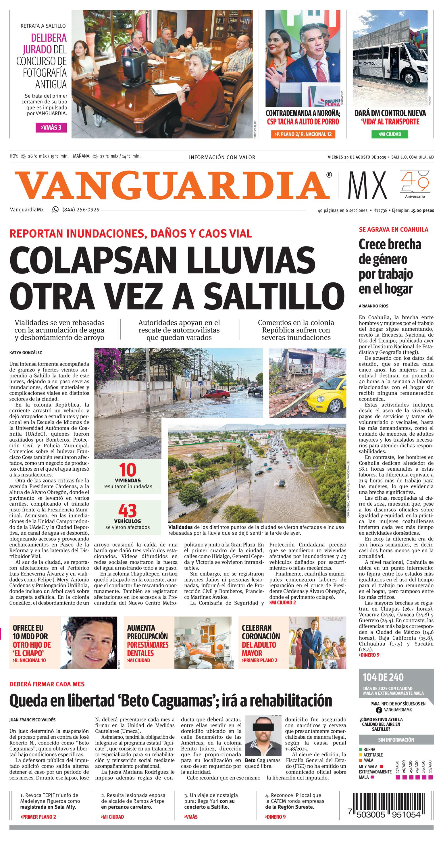 Front Page Image