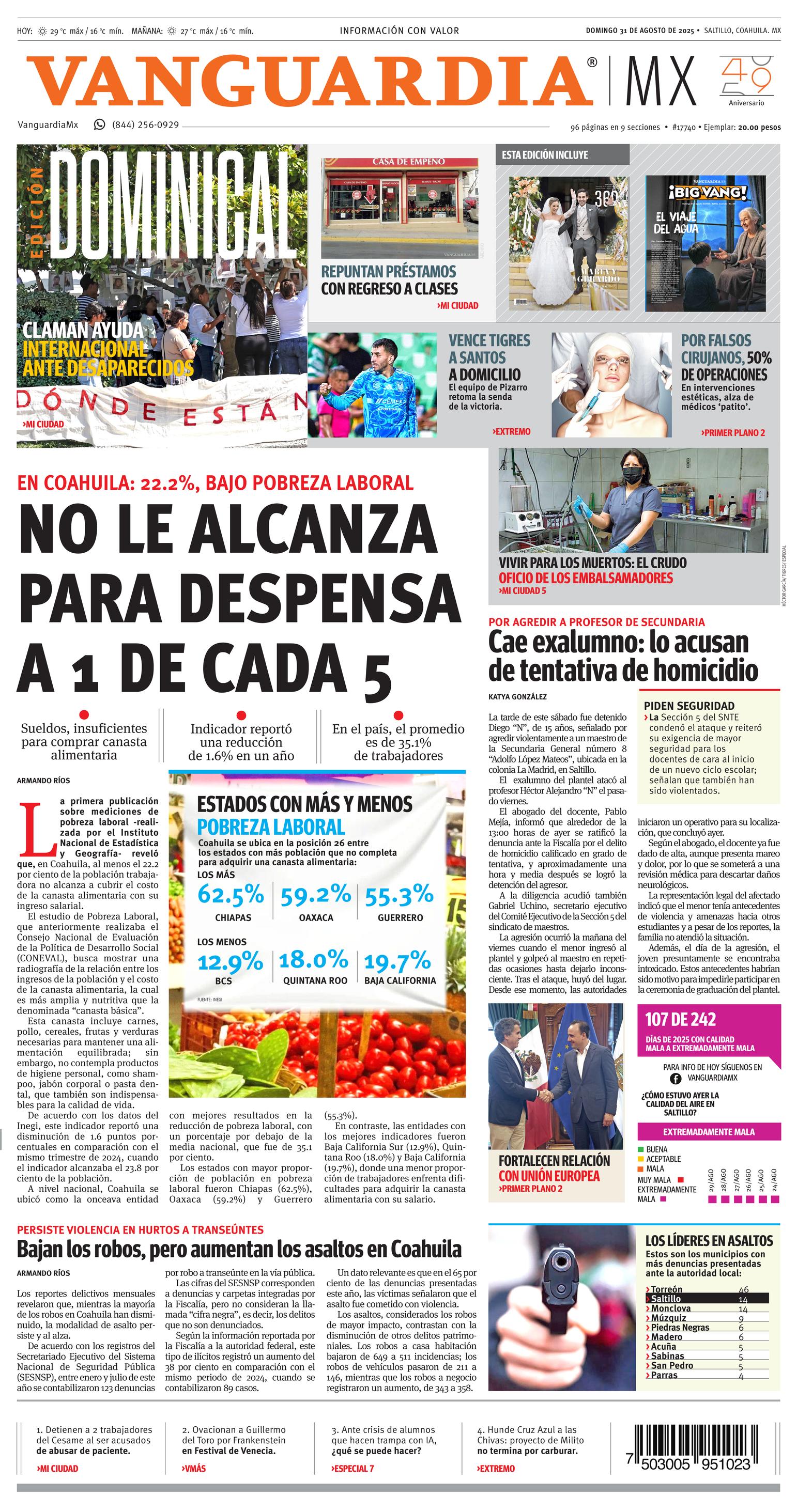 Front Page Image
