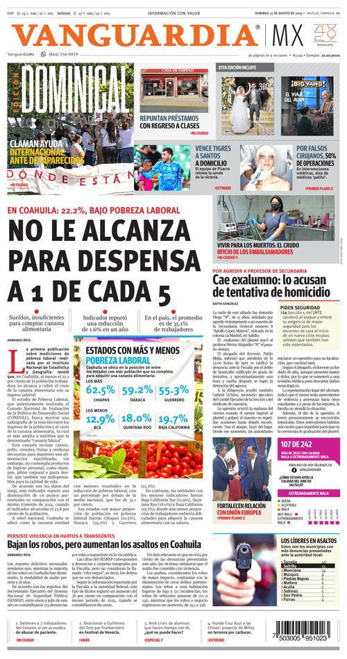 Front Page Image