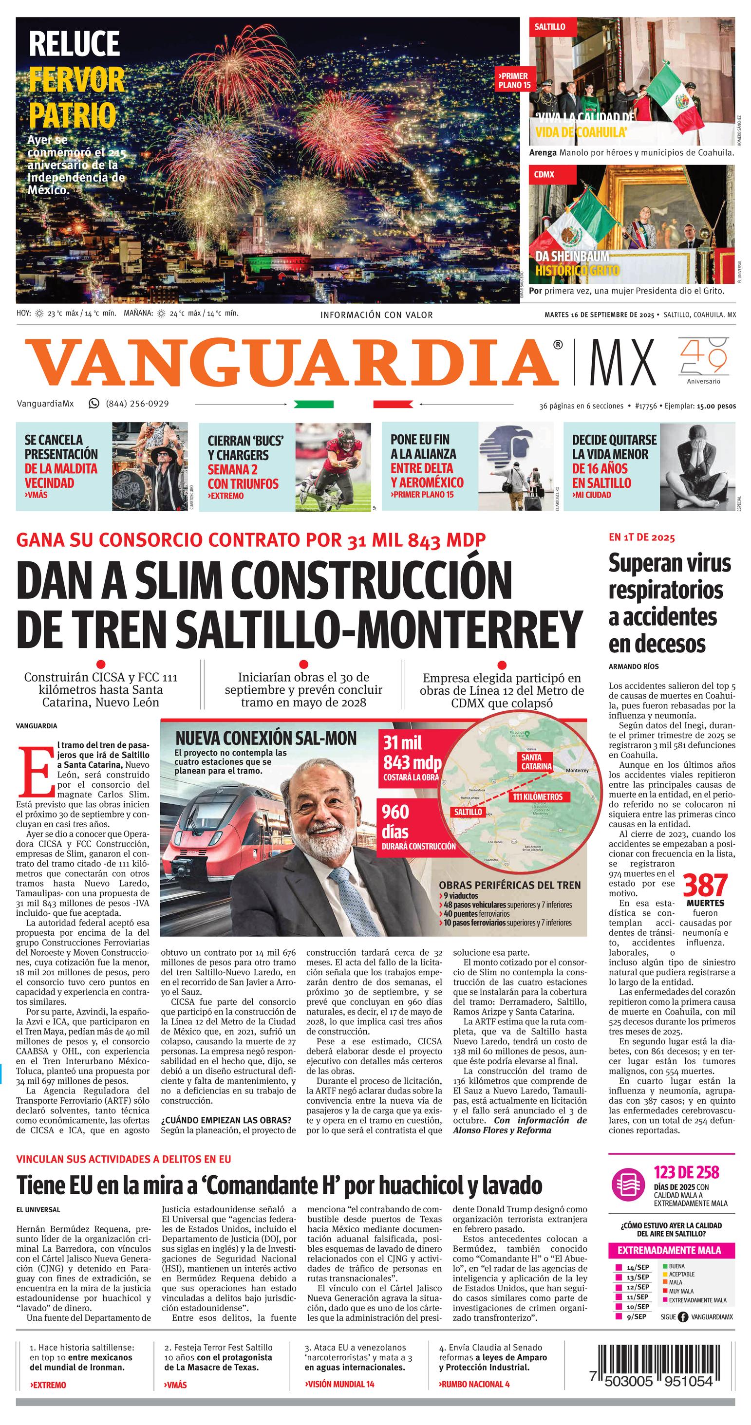 Front Page Image