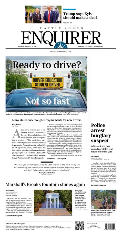 Front Page Image