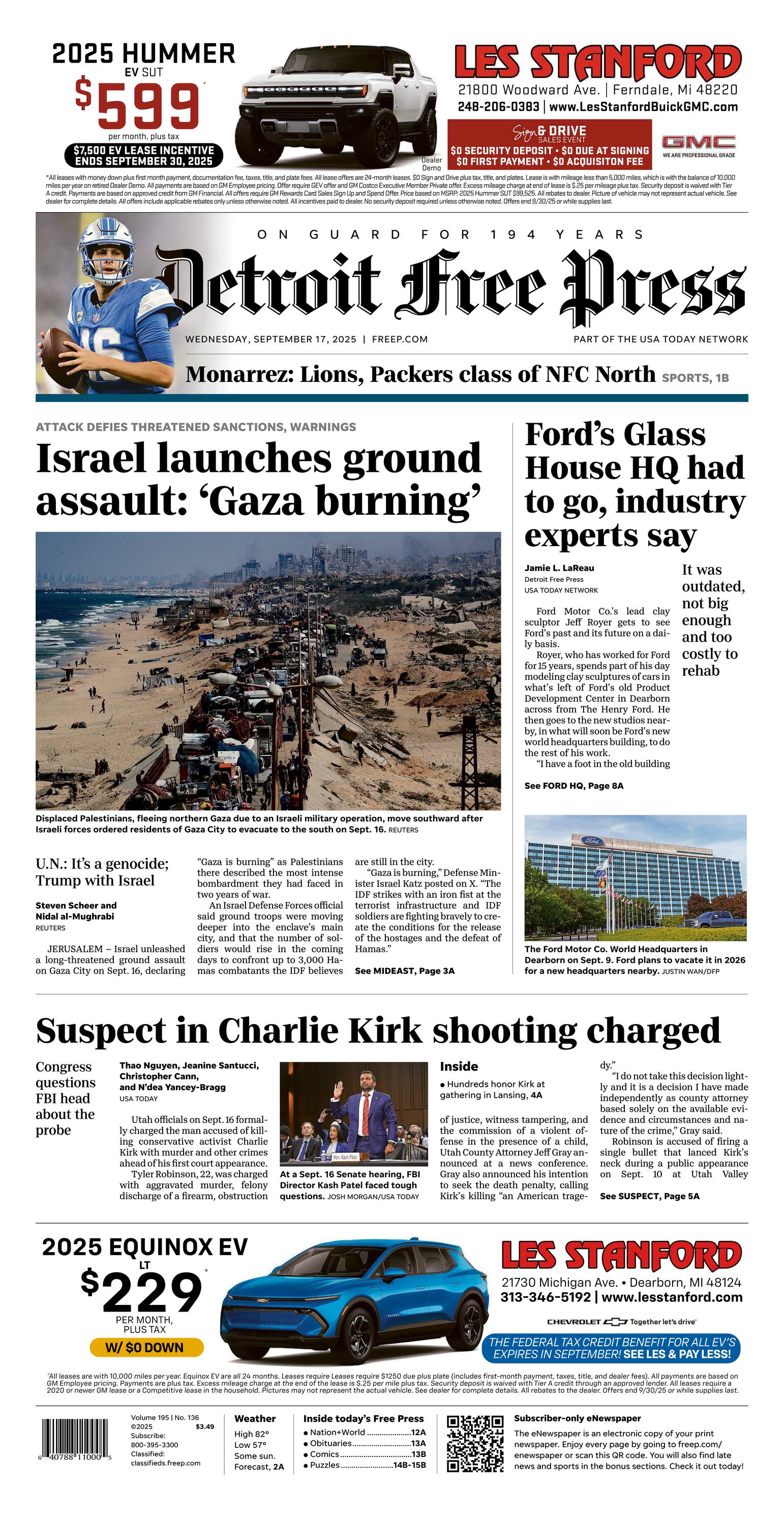 Front Page Image