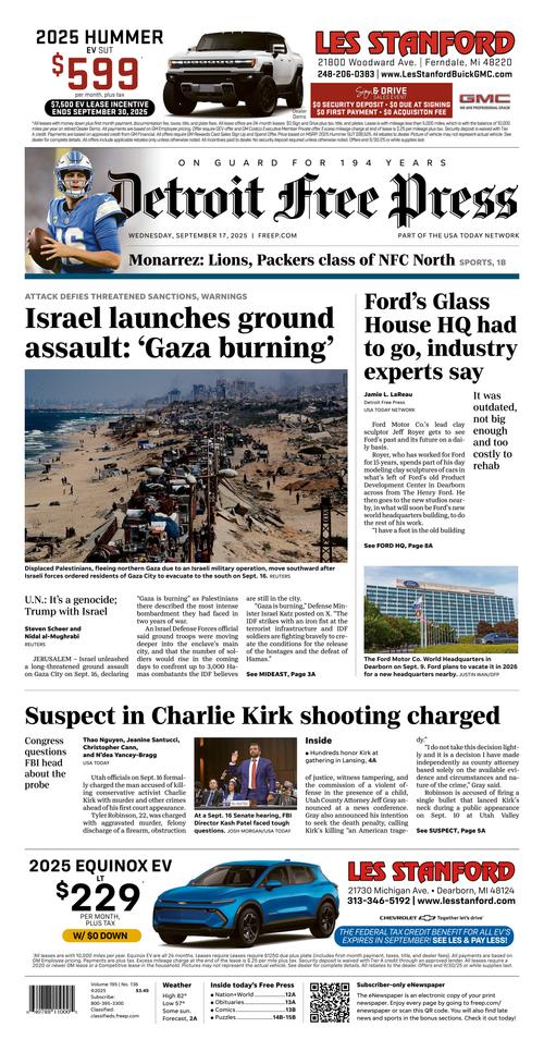 Front Page Image