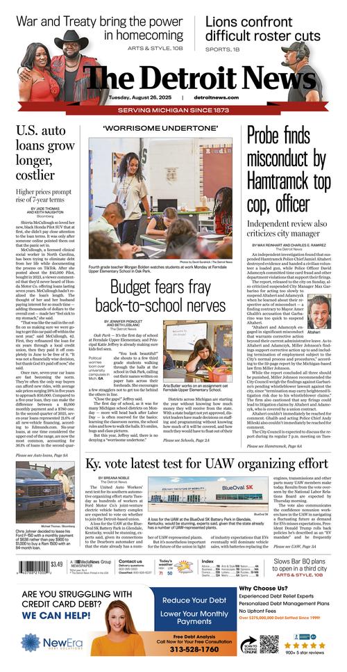 Front Page Image