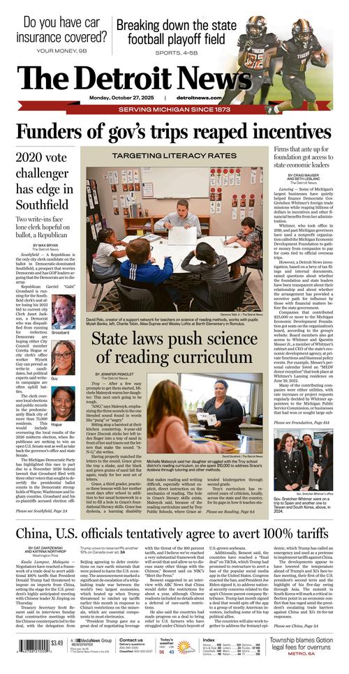 Front Page Image
