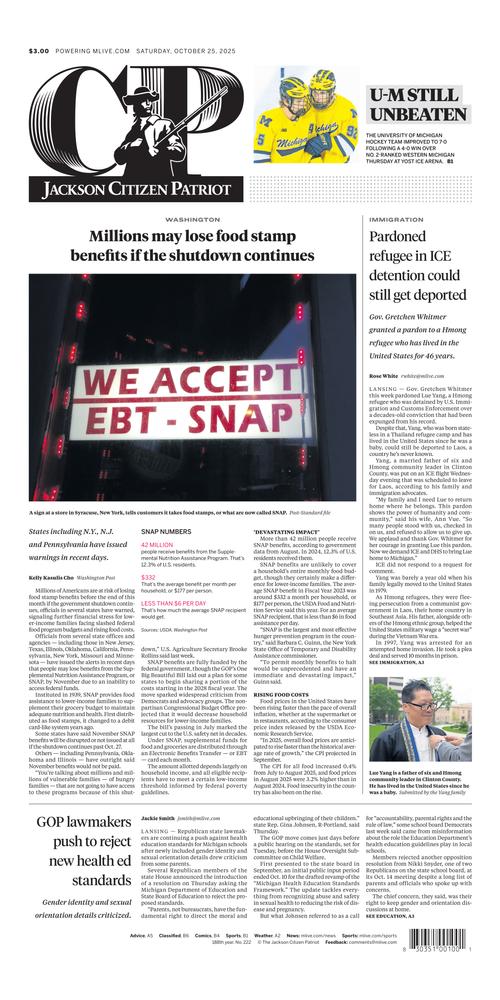 Front Page Image