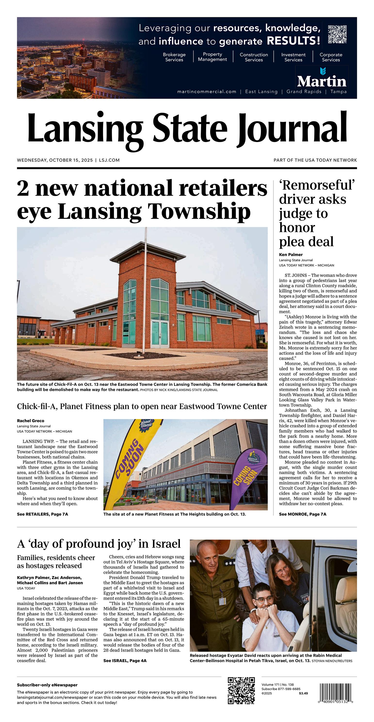 Front Page Image