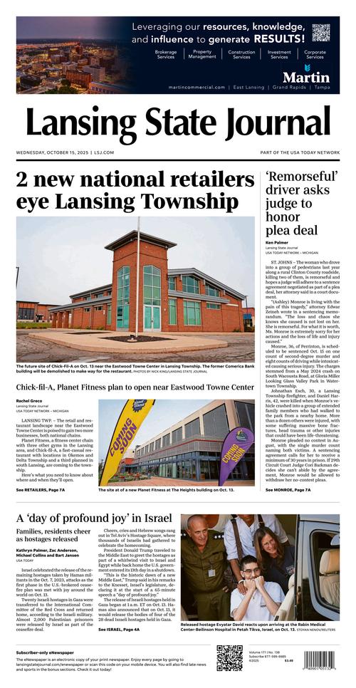 Front Page Image