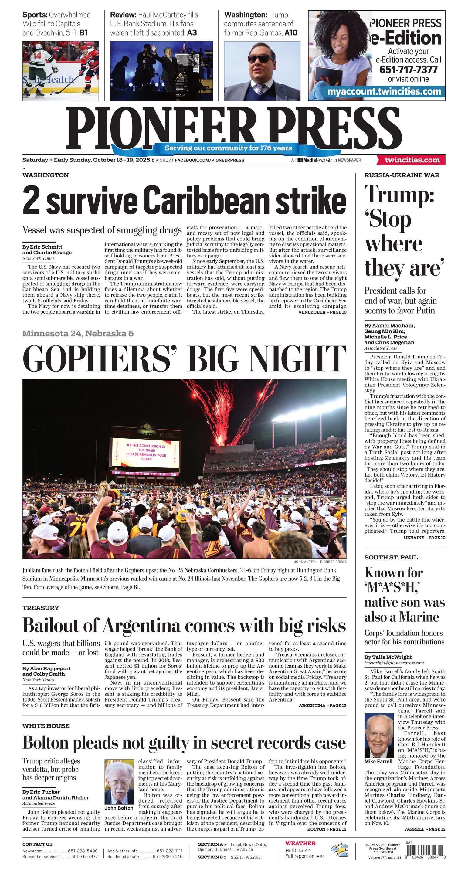 Front Page Image