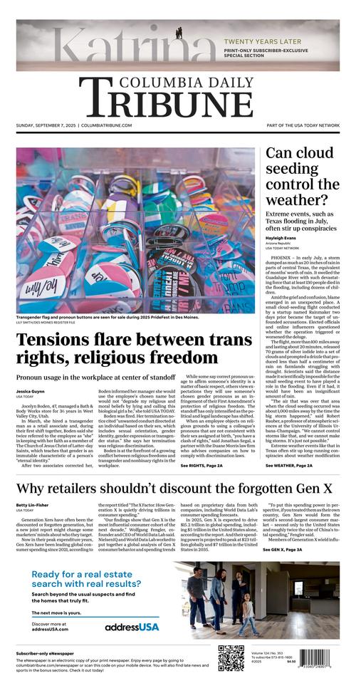 Front Page Image