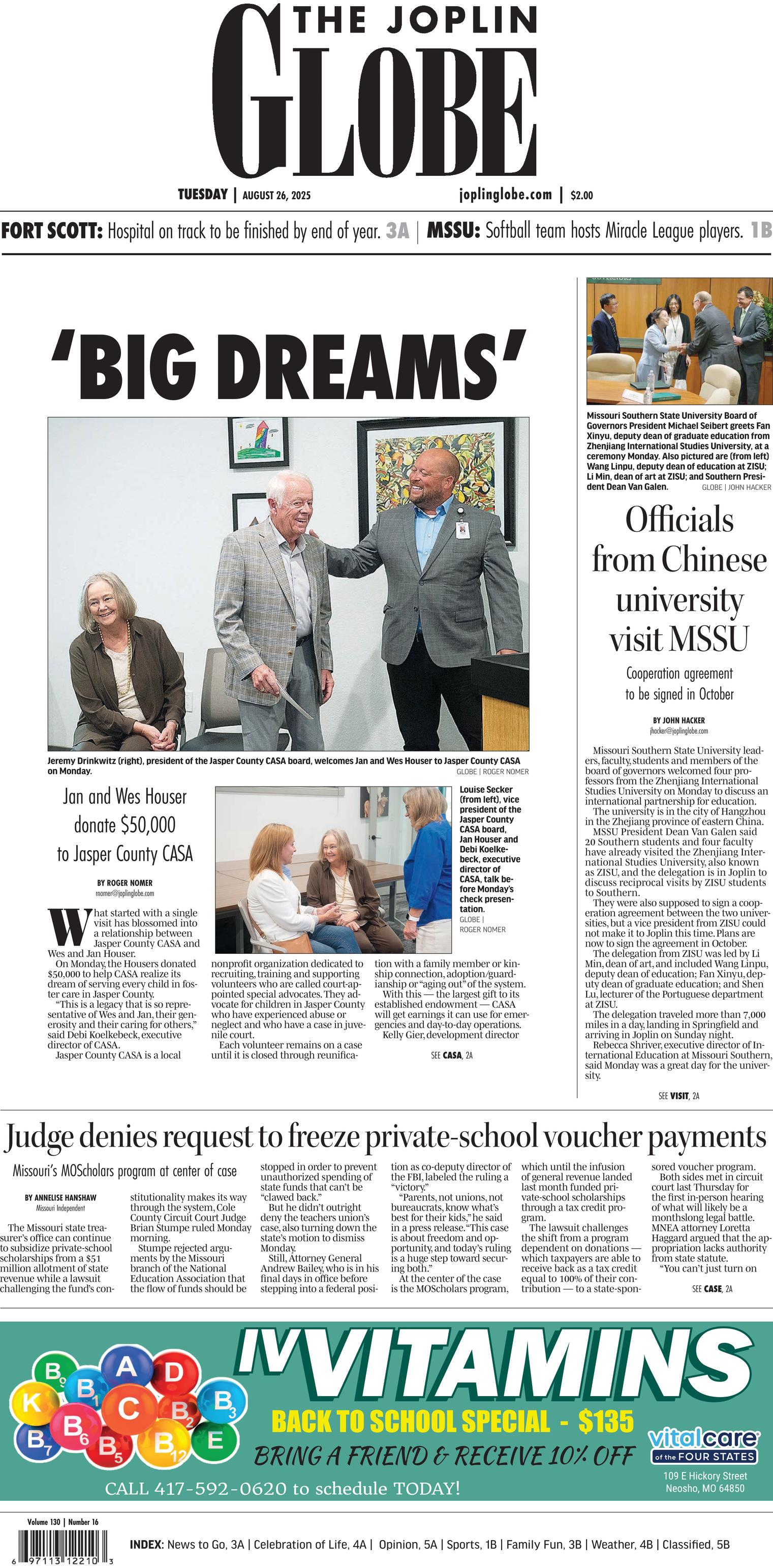 Front Page Image