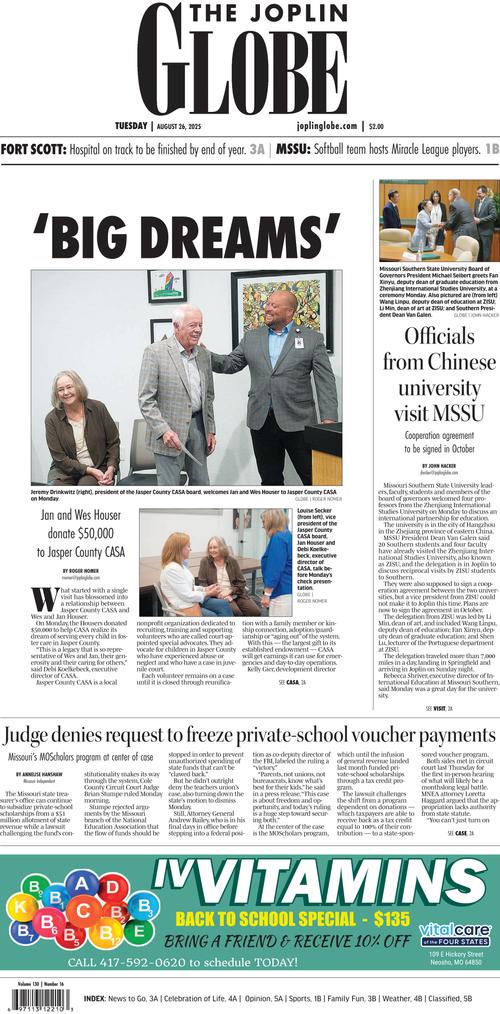 Front Page Image