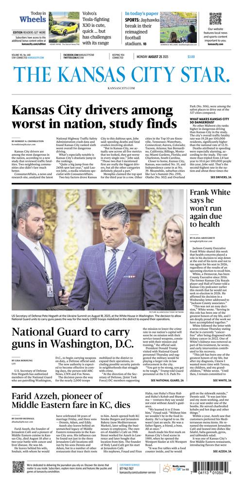 Front Page Image