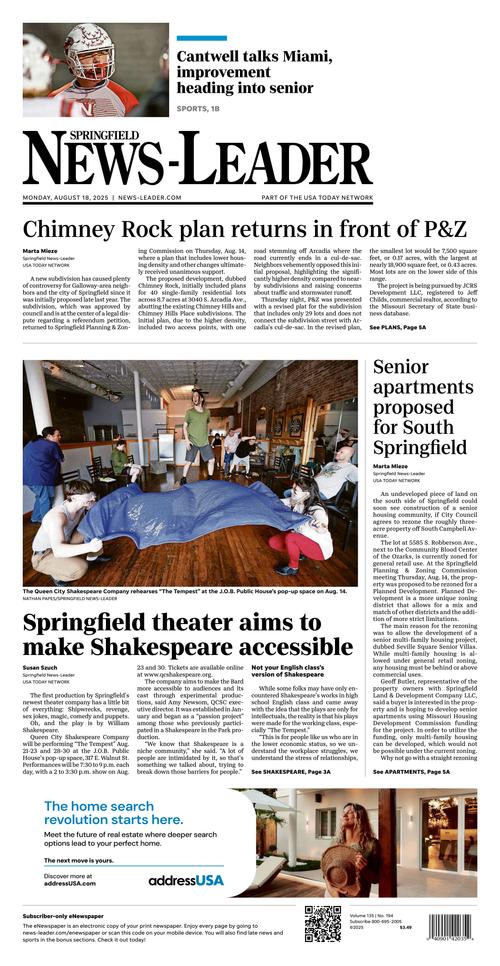 Front Page Image