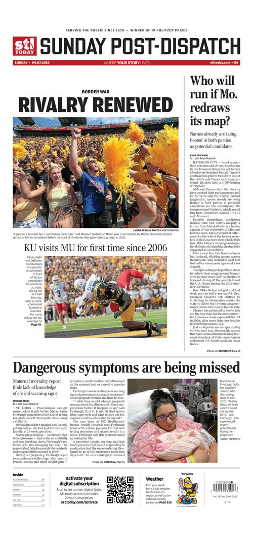 Front Page Image