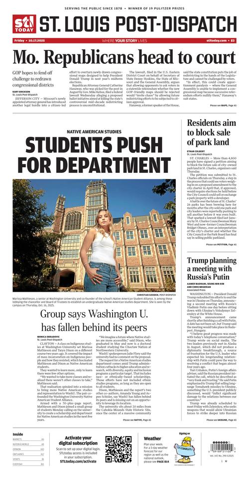 Front Page Image