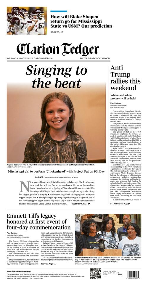 Front Page Image