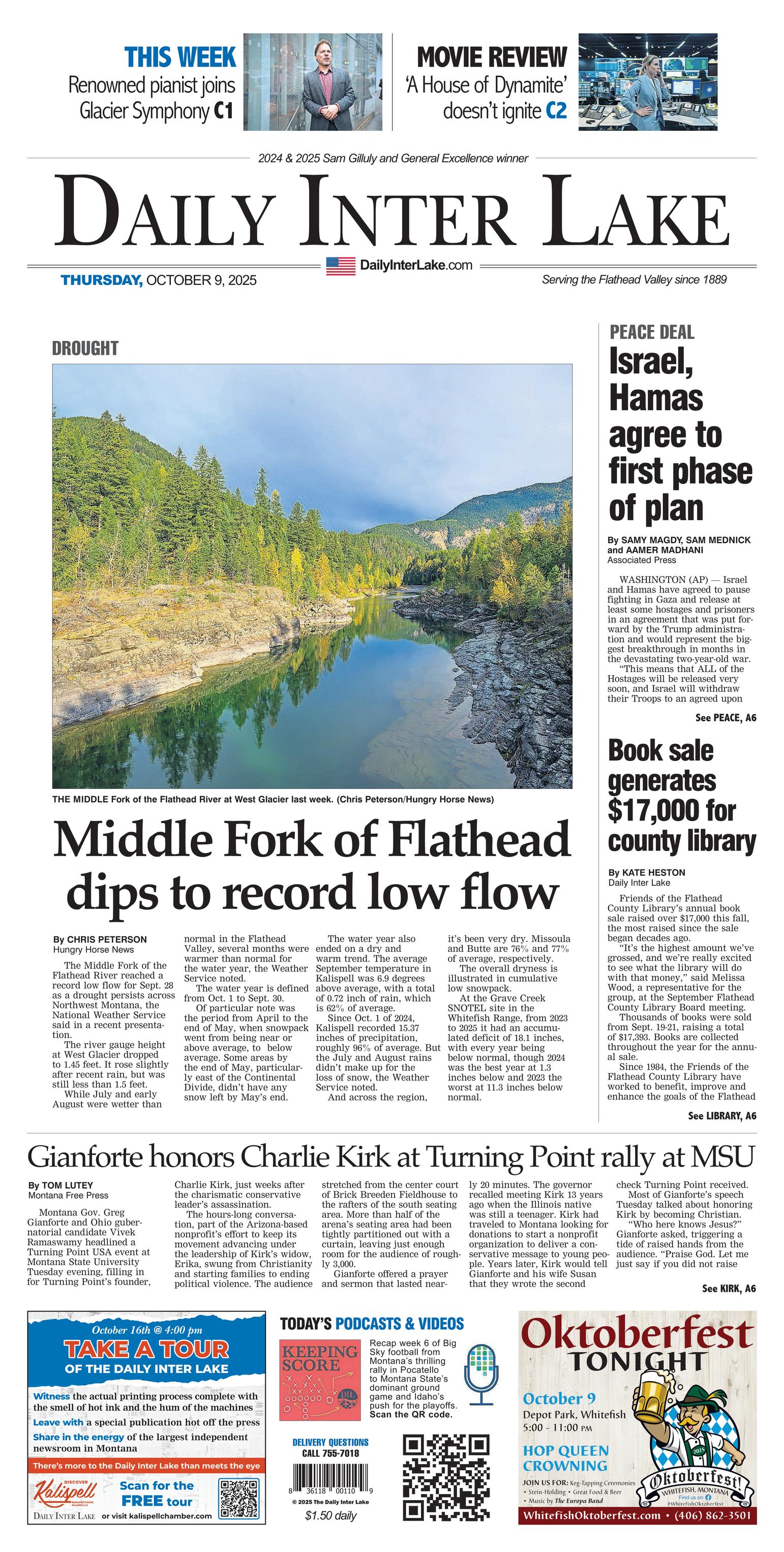 Front Page Image