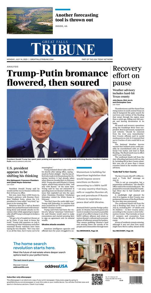 Front Page Image