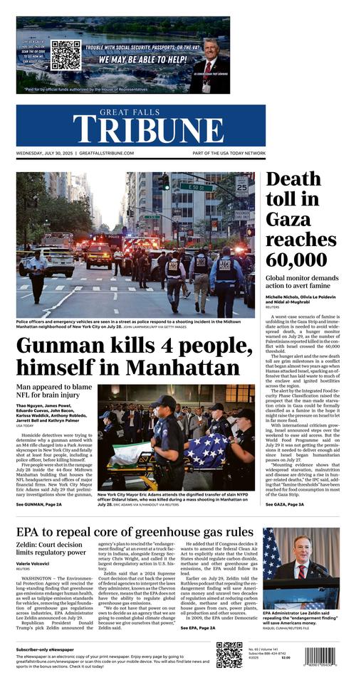 Front Page Image