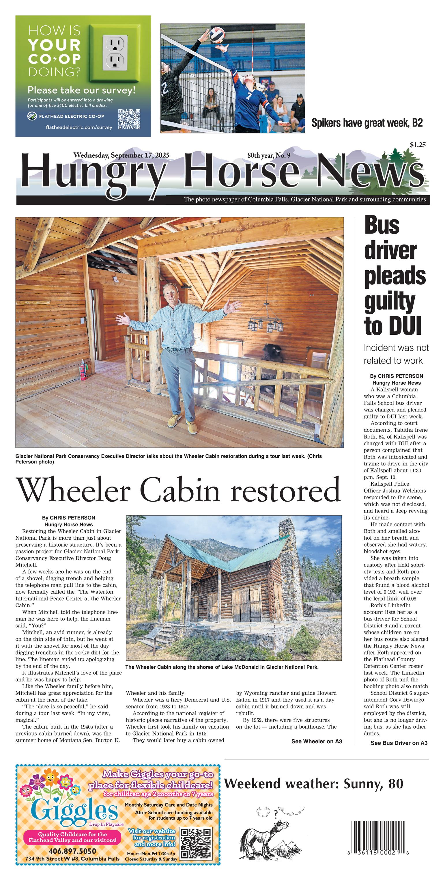 Front Page Image