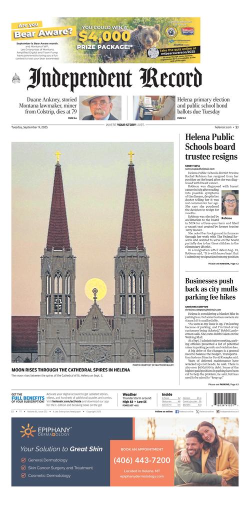 Front Page Image