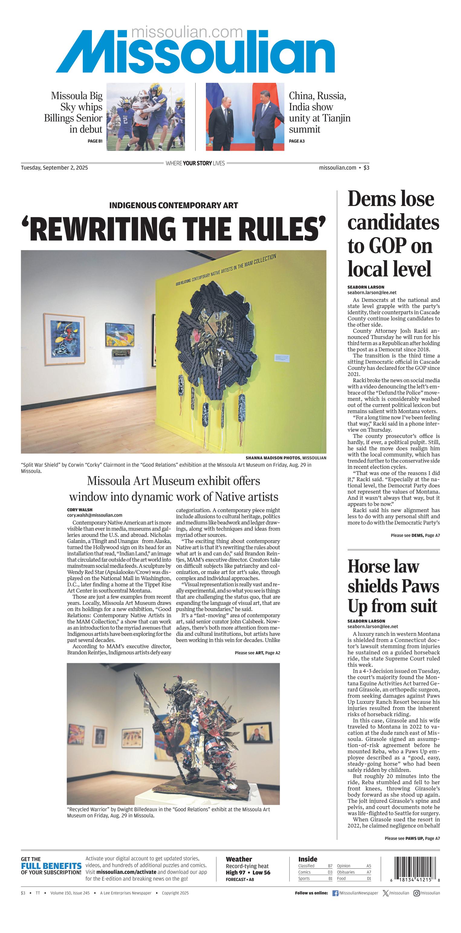 Front Page Image