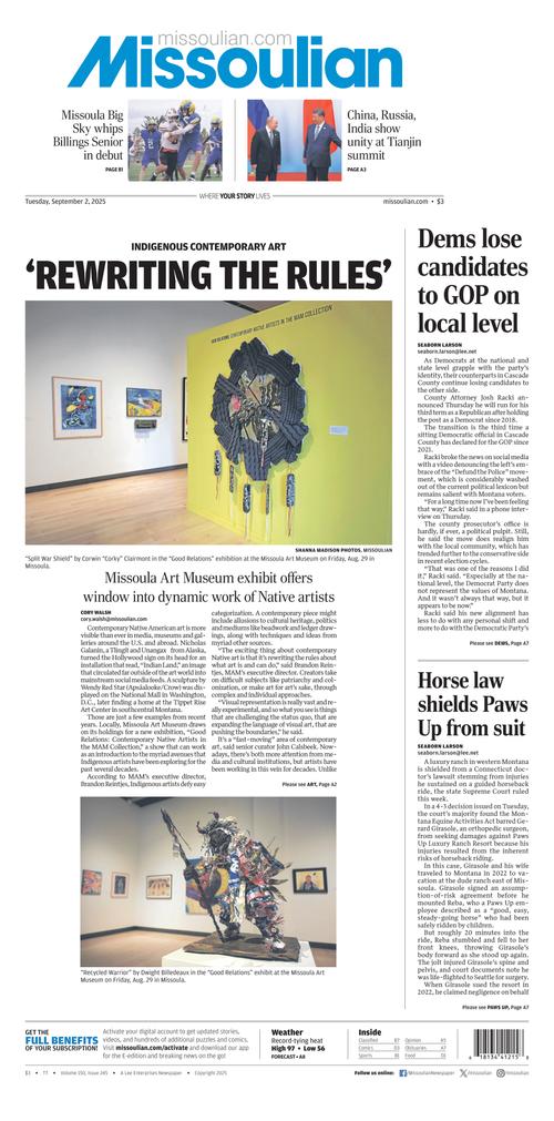 Front Page Image