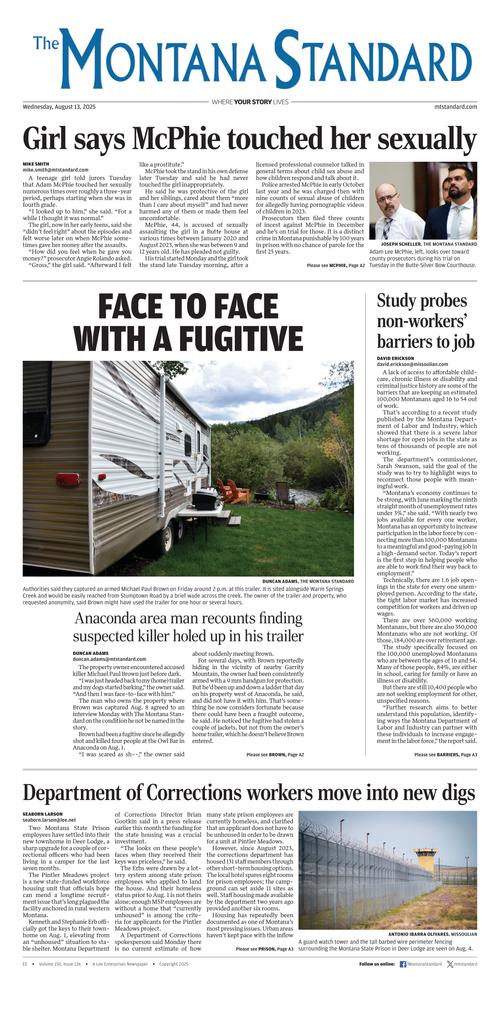 Front Page Image