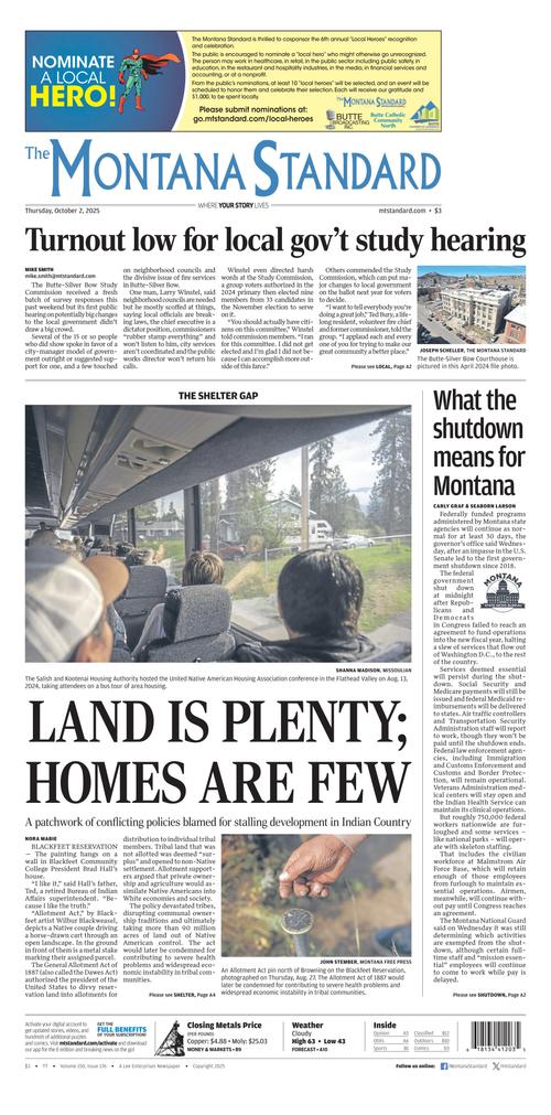 Front Page Image
