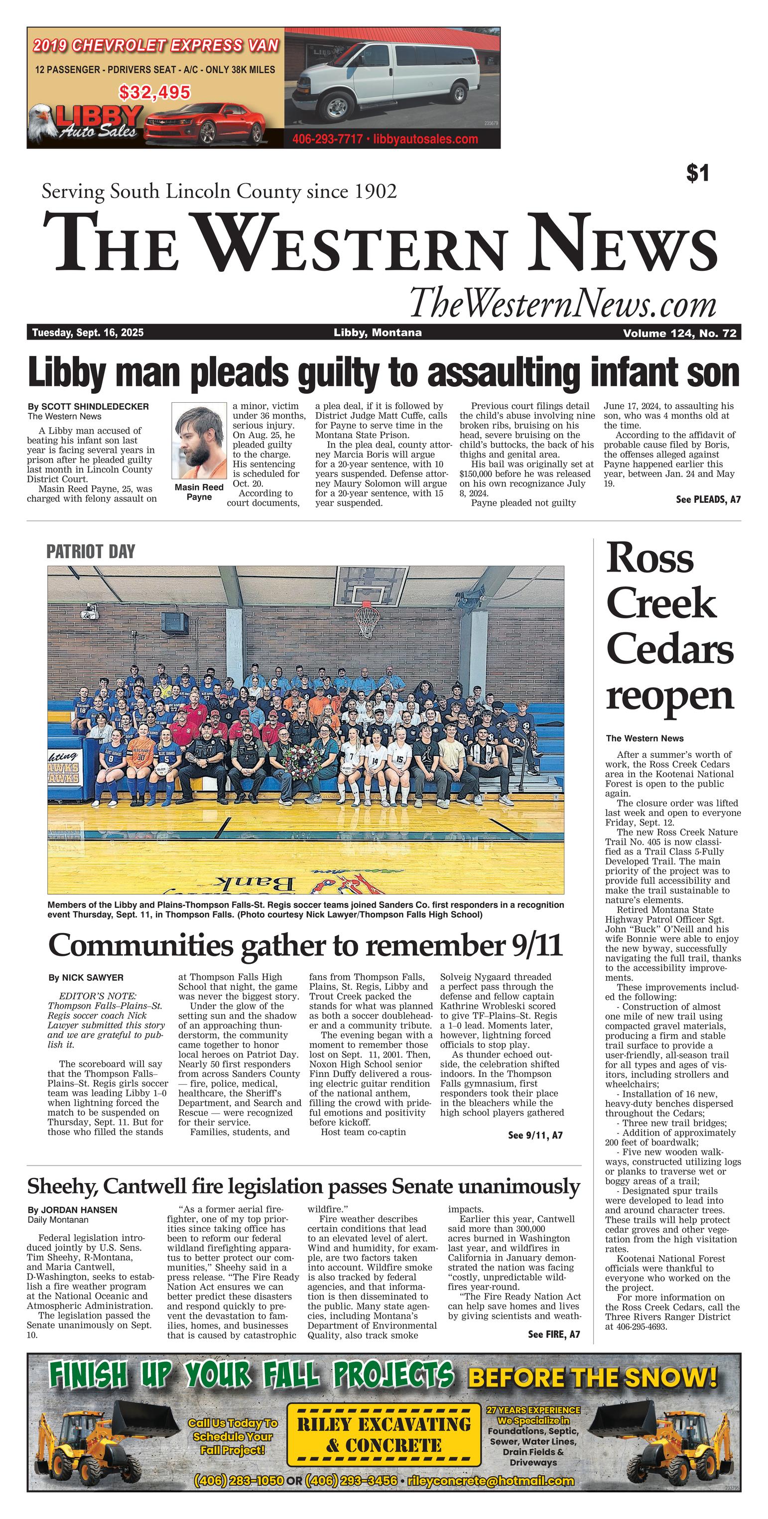 Front Page Image
