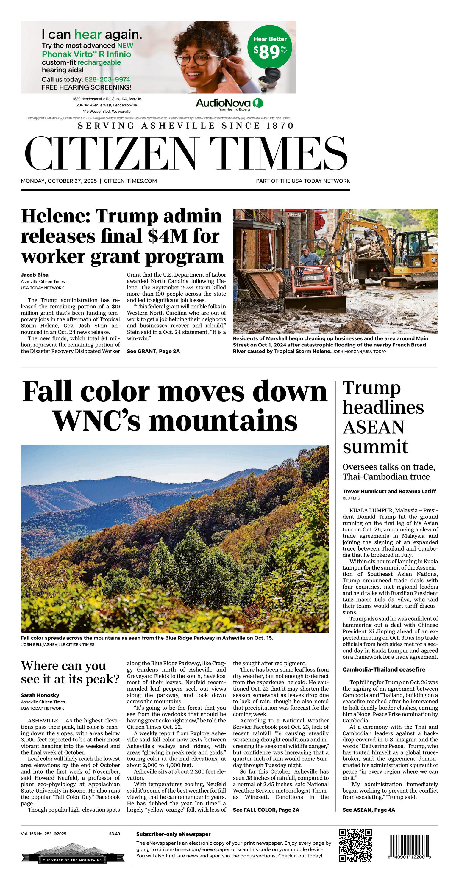 Front Page Image
