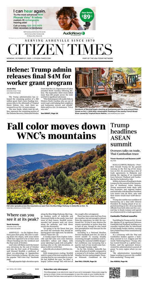 Front Page Image