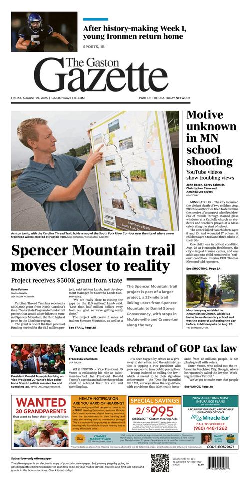 Front Page Image