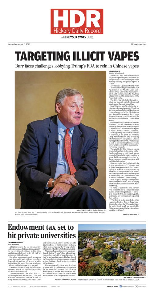 Front Page Image