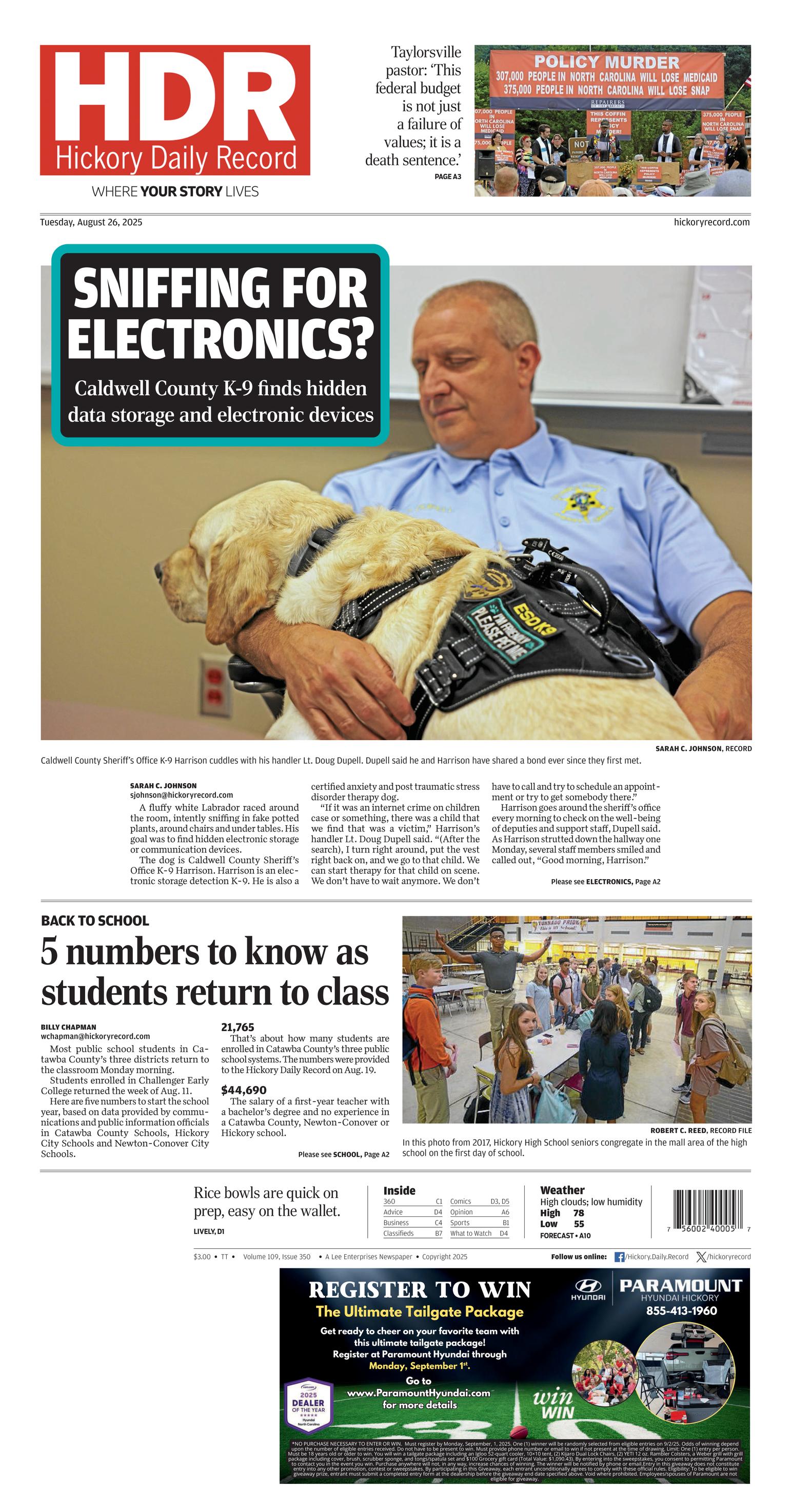 Front Page Image