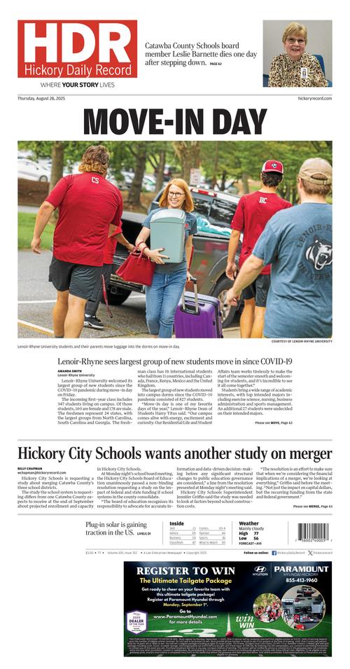 Front Page Image