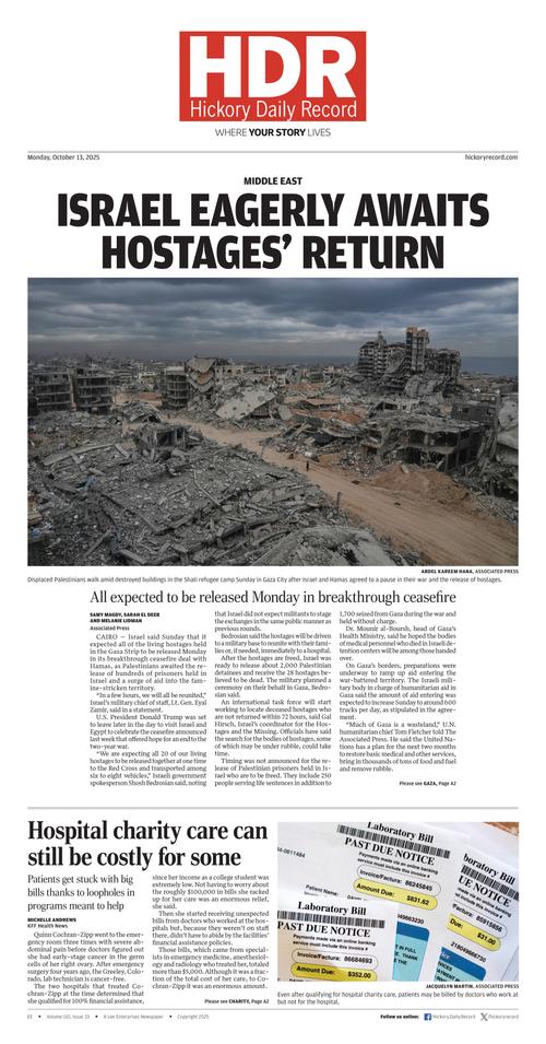 Front Page Image