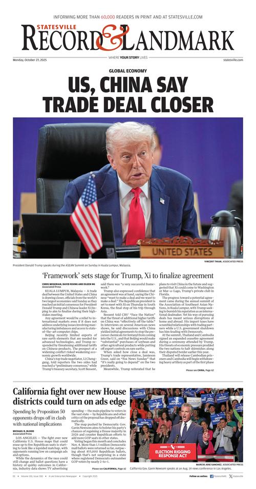 Front Page Image