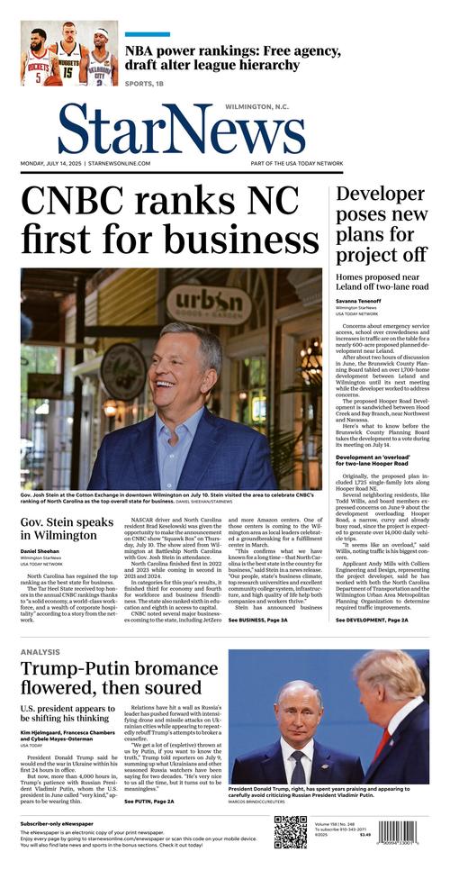 Front Page Image
