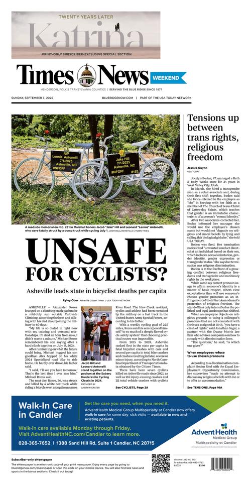 Front Page Image