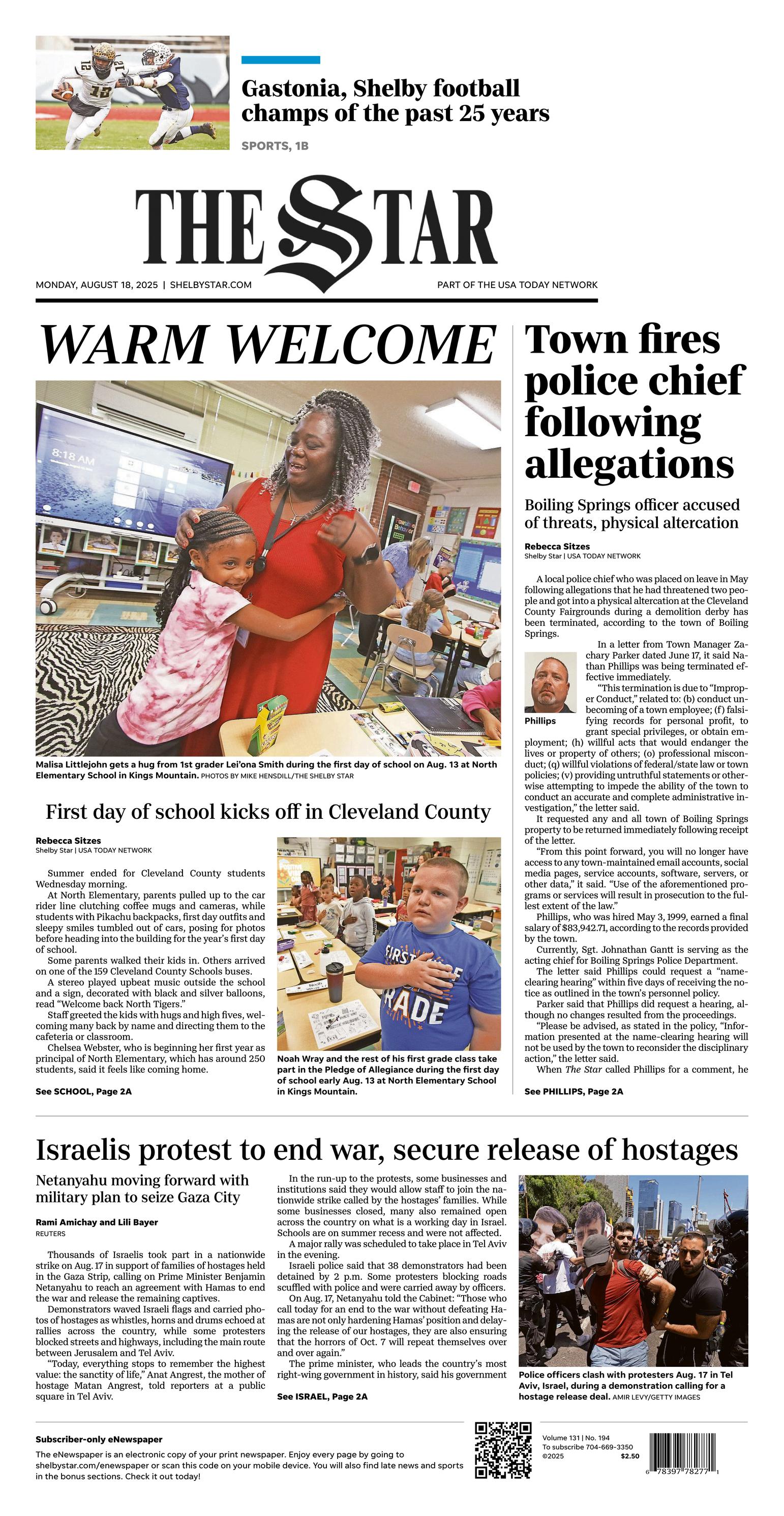 Front Page Image