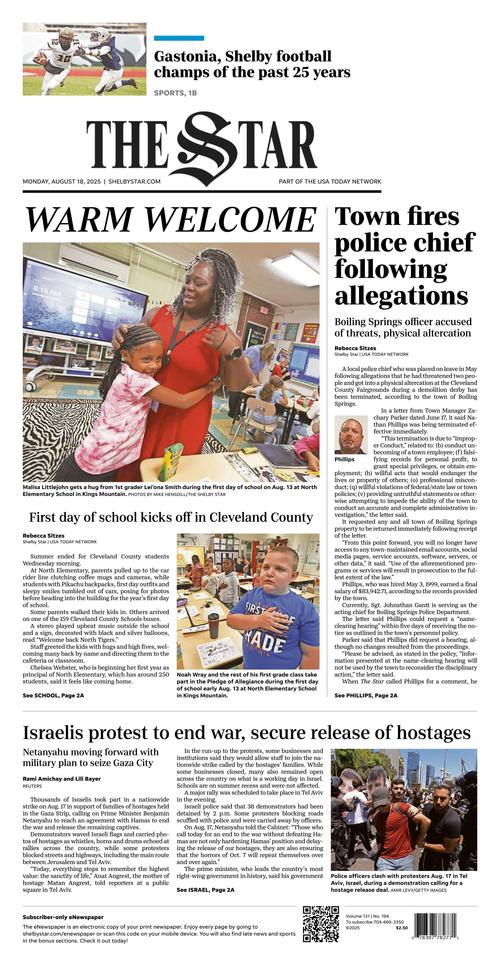 Front Page Image